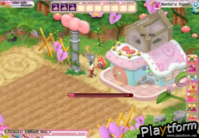 Hello Kitty Online (PC)