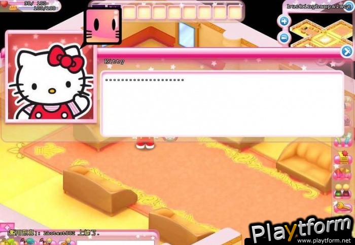 Hello Kitty Online (PC)