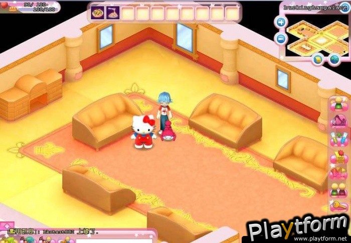 Hello Kitty Online (PC)