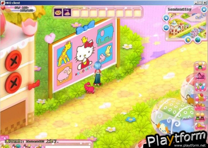 Hello Kitty Online (PC)