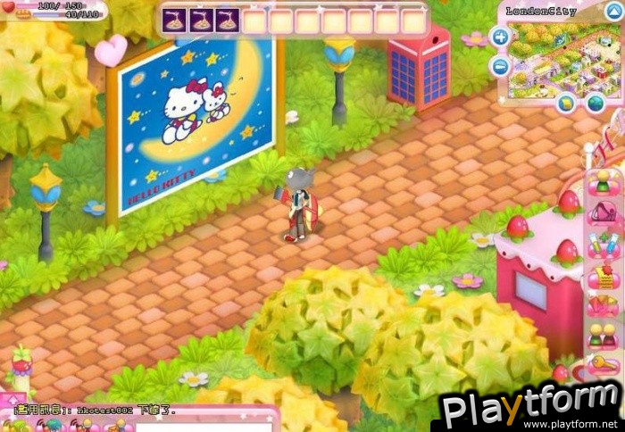 Hello Kitty Online (PC)