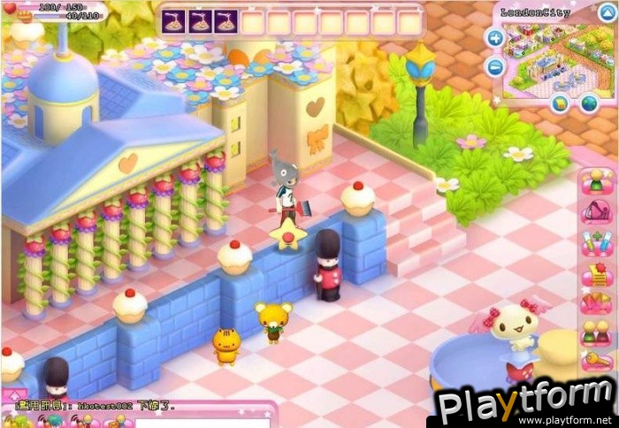 Hello Kitty Online (PC)