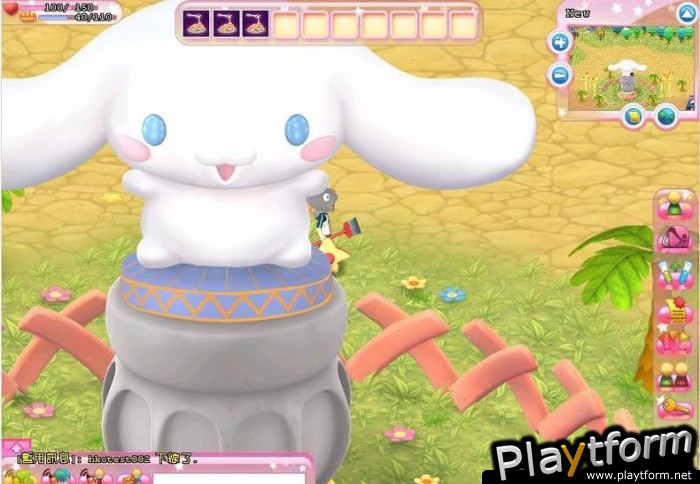 Hello Kitty Online (PC)