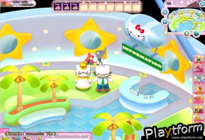 Hello Kitty Online (PC)