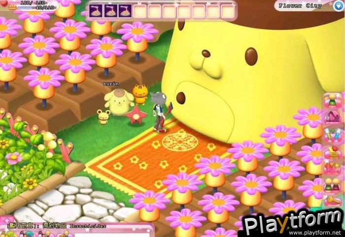 Hello Kitty Online (PC)