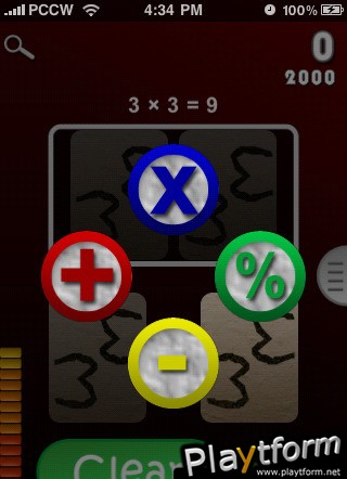 Math Fever (iPhone/iPod)