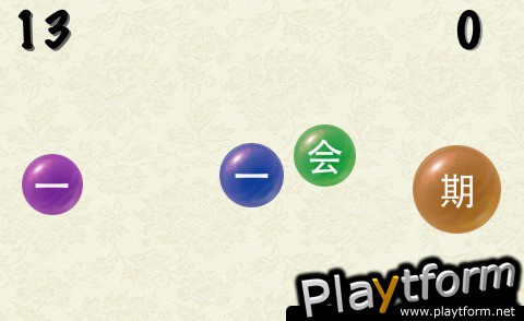 Japanese Idiom Bubble (iPhone/iPod)