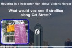 Free Teleporter Quiz (iPhone/iPod)