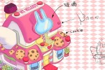 Hello Kitty Online (PC)