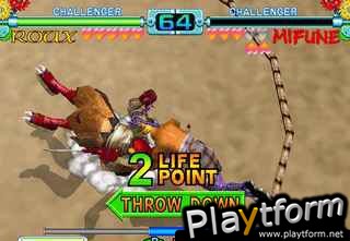 Toy Fighter (Dreamcast)