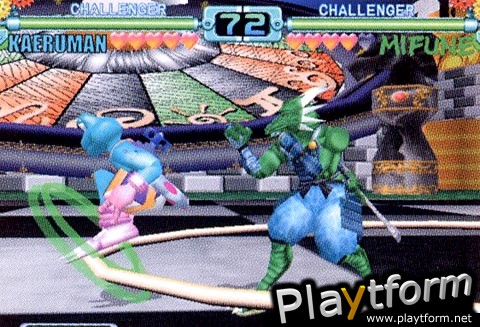 Toy Fighter (Dreamcast)