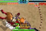 Toy Fighter (Dreamcast)