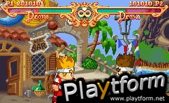 Fire Eaters: Zero Bandits (Game Boy Advance)