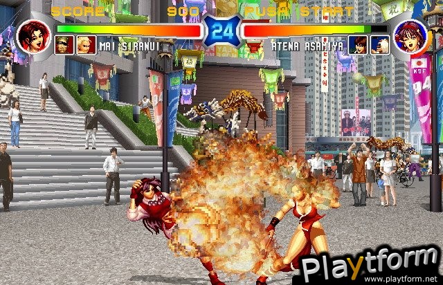 The King of Fighters '94 Re-Bout (Xbox)