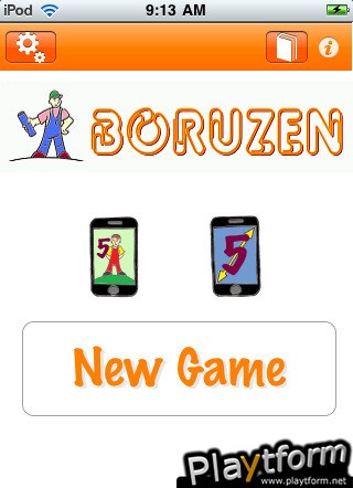 Boruzen (iPhone/iPod)