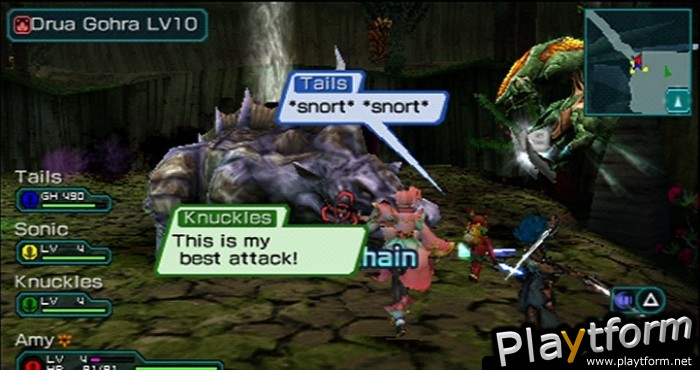 Phantasy Star Portable 2 (PSP)