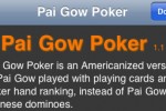 Pai Gow Poker Classic (iPhone/iPod)