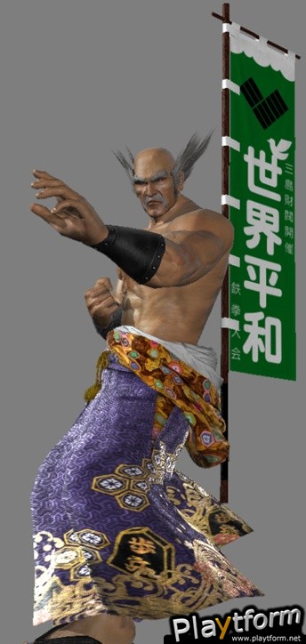 Tekken 6 (PSP)