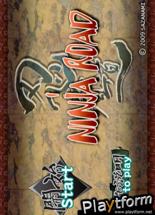 NINJA ROAD (iPhone/iPod)