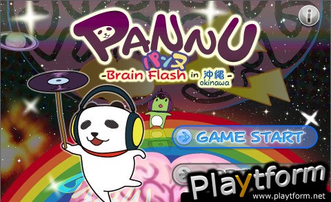 PANNU - BrainFlash in OKINAWA - (iPhone/iPod)