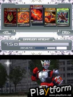 Kamen Rider Dragon Knight (DS)