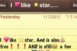 iLikeStar (iPhone/iPod)