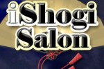 iShogi Salon (iPhone/iPod)